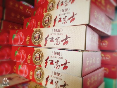 中秋水果礼盒-8