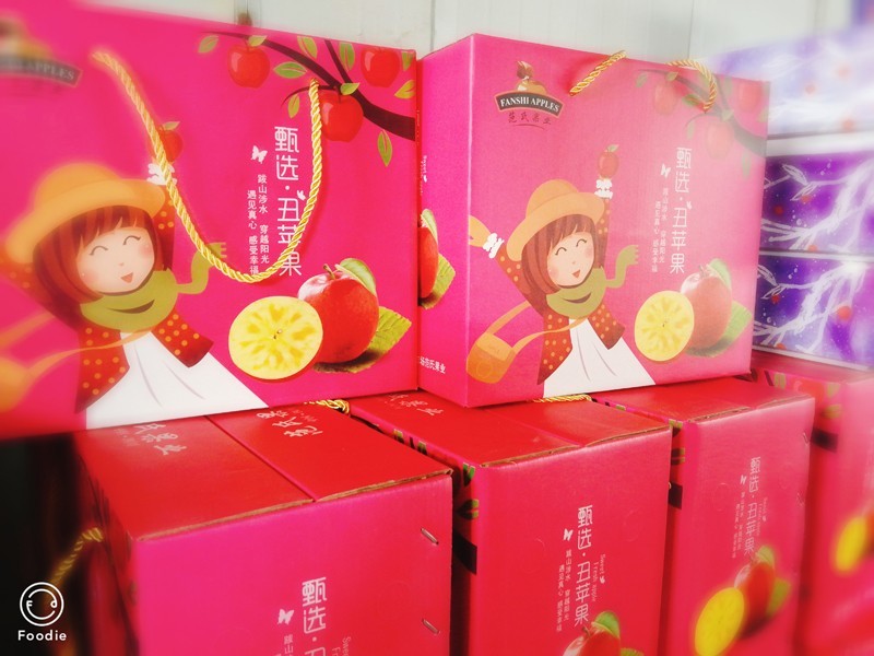 中秋水果礼盒-10